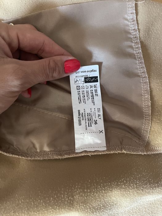 Кожен панталон Pause Negative