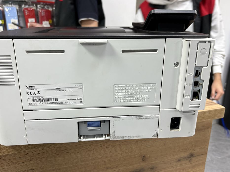 Canon Isensys lbp223dw