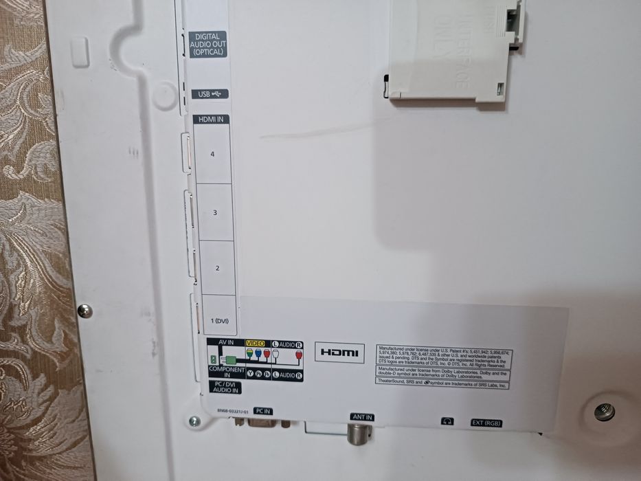 Продам телевизор