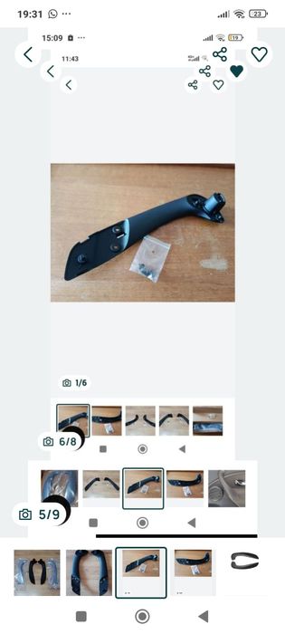 Mânere interioare pt portierele față Renault Megane3, Laguna, Fluence