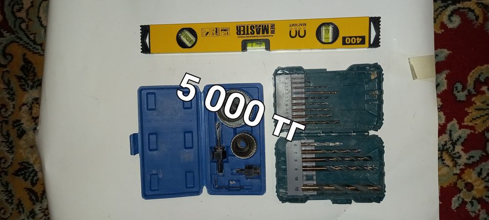 Строительный инструмент