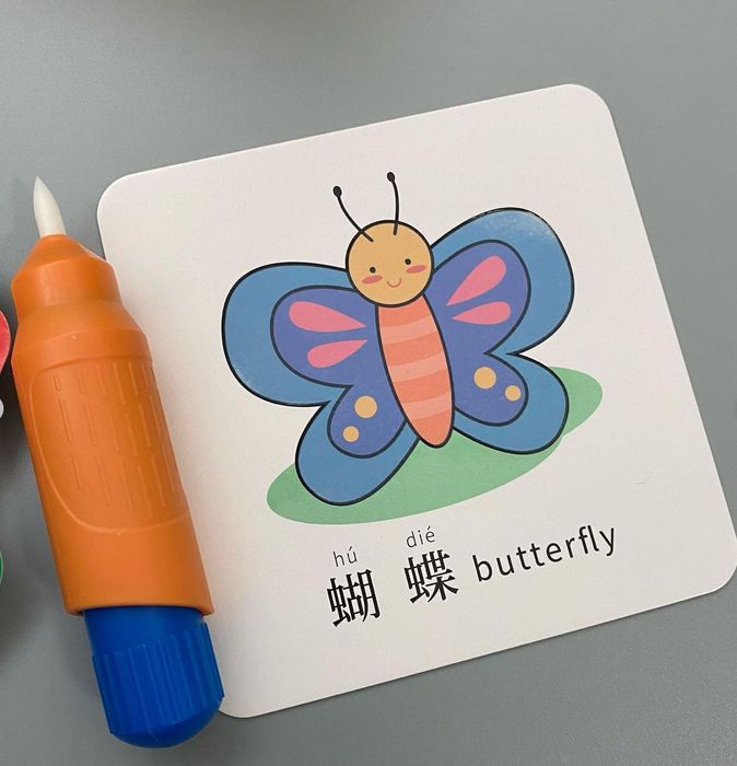 Набор многоразовая водная раскраска НОВЫЕ