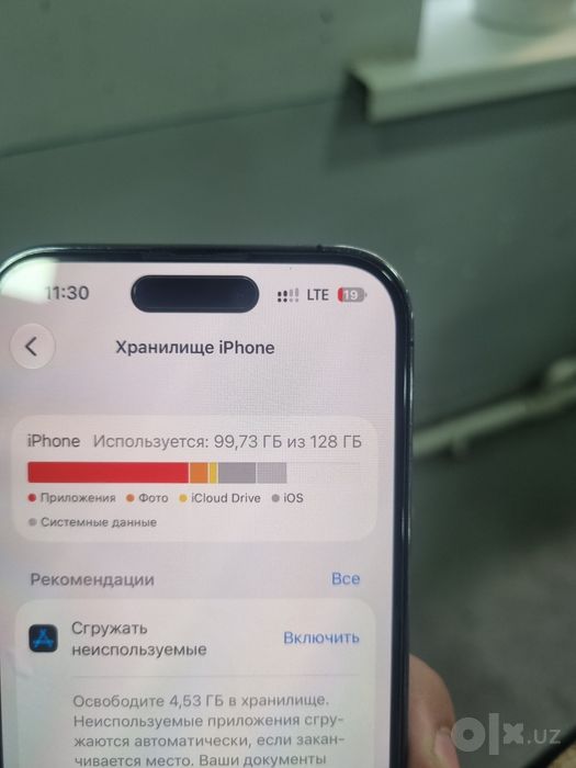 iPhone 14 Pro 128GB