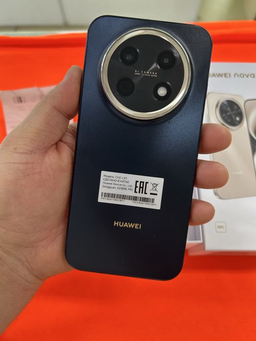 Huawei nova 15 Max