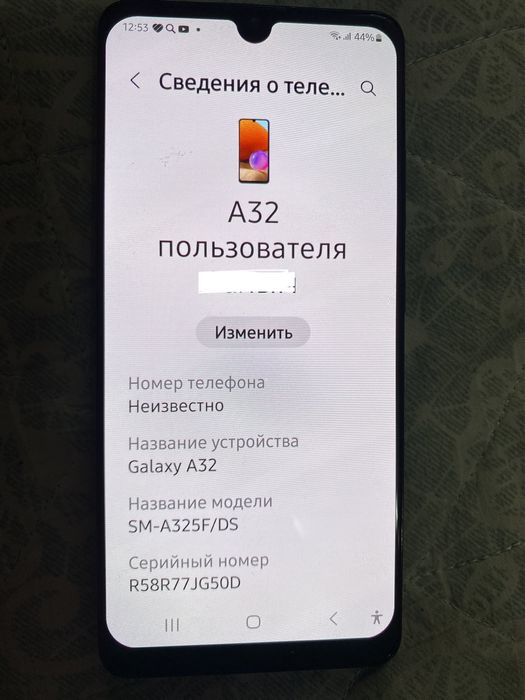 Продам самсунг А32