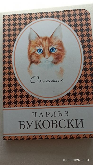 Продаю книги недорого
