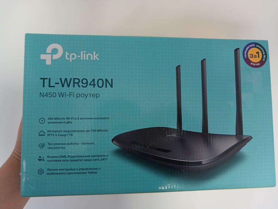 Wi-Fi tp-link model TL-WR940N