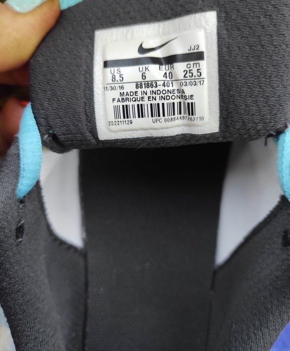 Adidași Nike, mărime 40