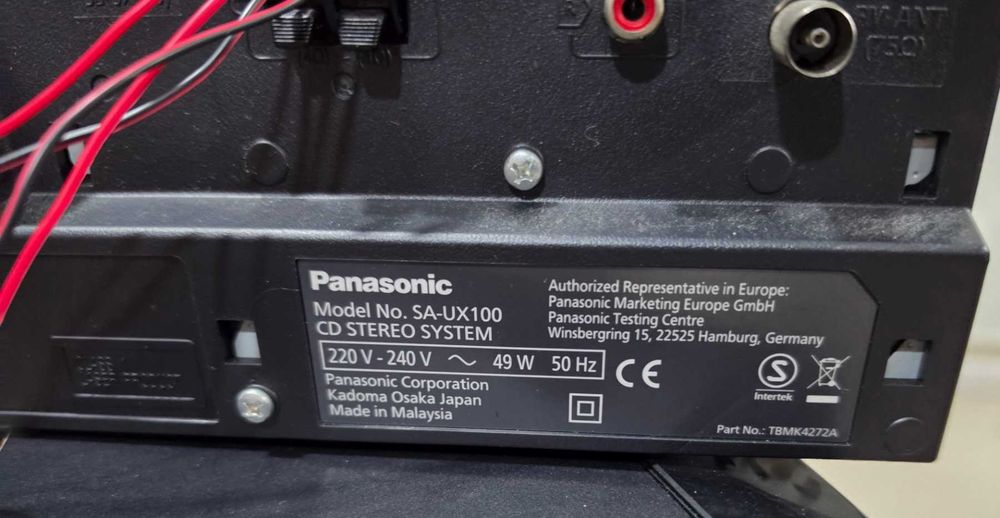 Panasonic SC-UX100