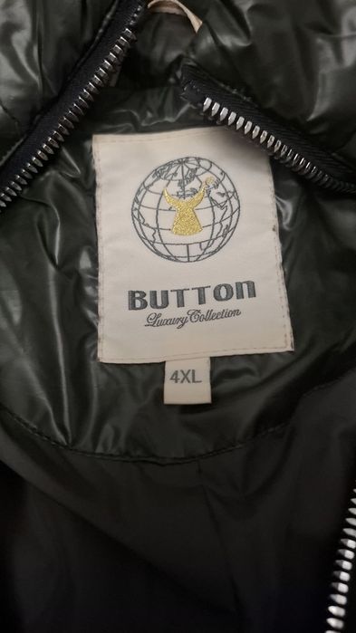 Куртки весна осень