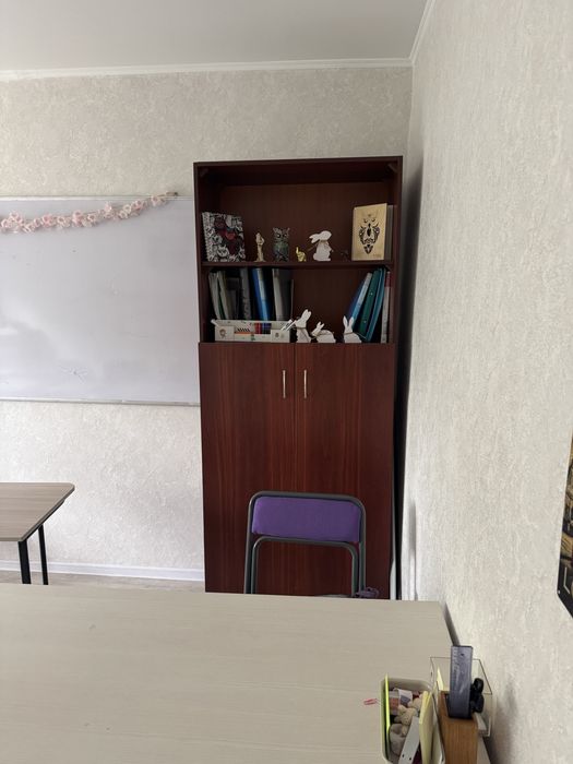 Офисное помнщение