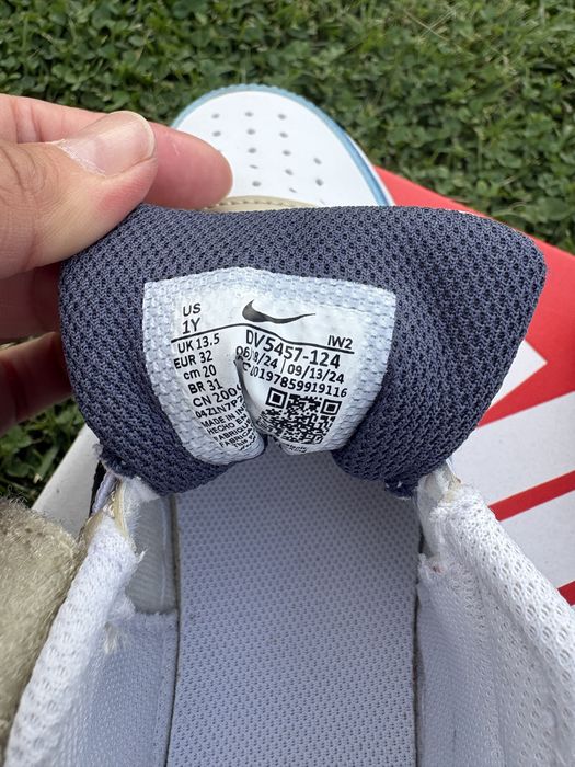 Детски маратонки Nike