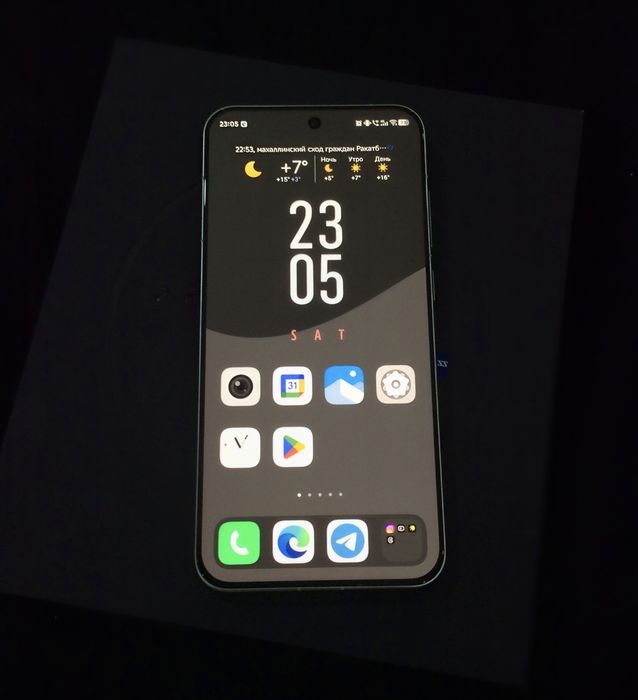 Vivo x200 pro mini 256gb white