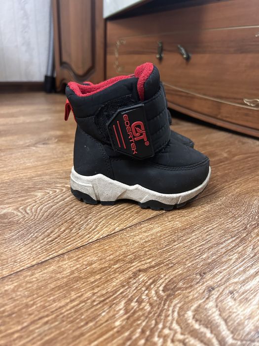 Детская обувь