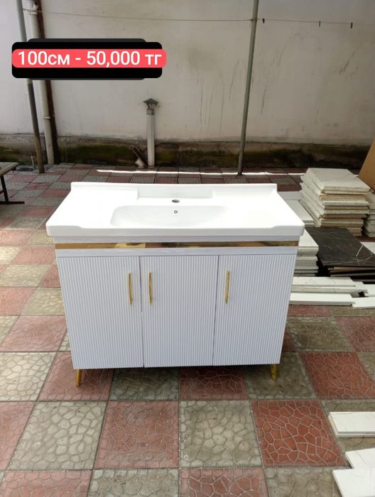 ТУМБА на ванную с раковиной комплект