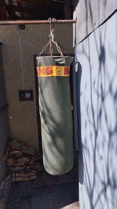 Продам боксёрскую грушу