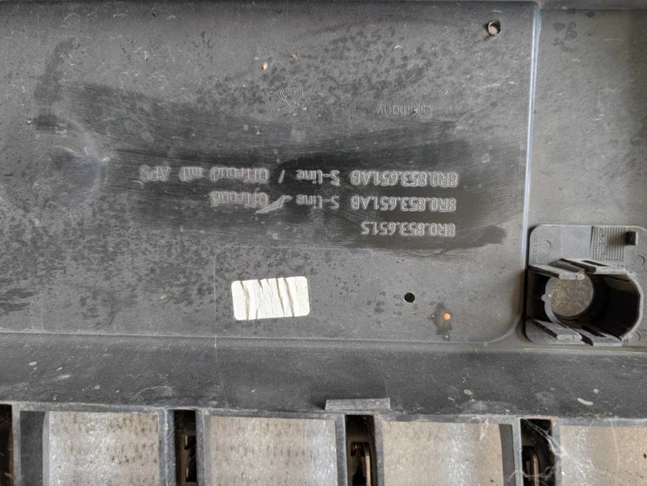 Audi Q5 13-17 S line централна решетка