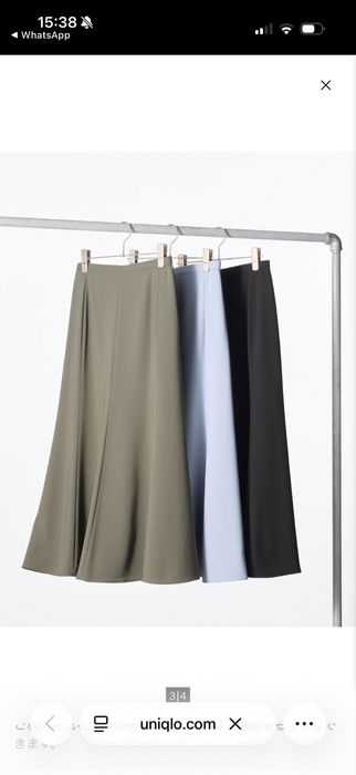 Юбка женская Uniqlo