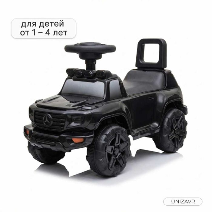 Детская каталка-толокар Unizavr, машинка для малышей от 1 года, черный