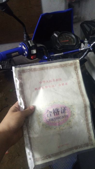 Самурви 2500 пробег