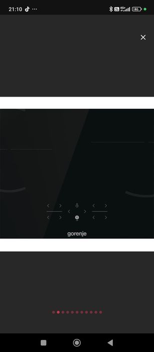Plita inductie gorenje 500 lei
