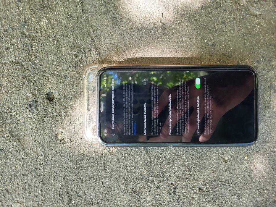 Айфон 11 / iphone 11