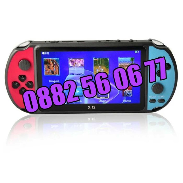 Преносима игрова конзола X12 екран 5.1 инча, тв игра с вградени игри