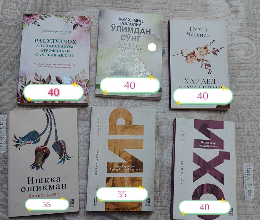 O'zim o'qigan kitoblar