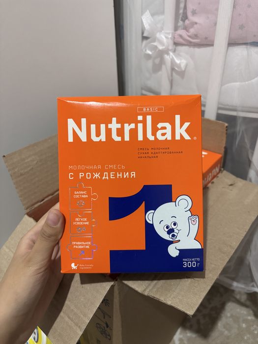 Смесь нутрилак смесь nutrilak