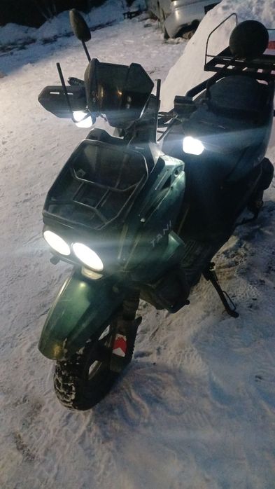 Мото скутер танк