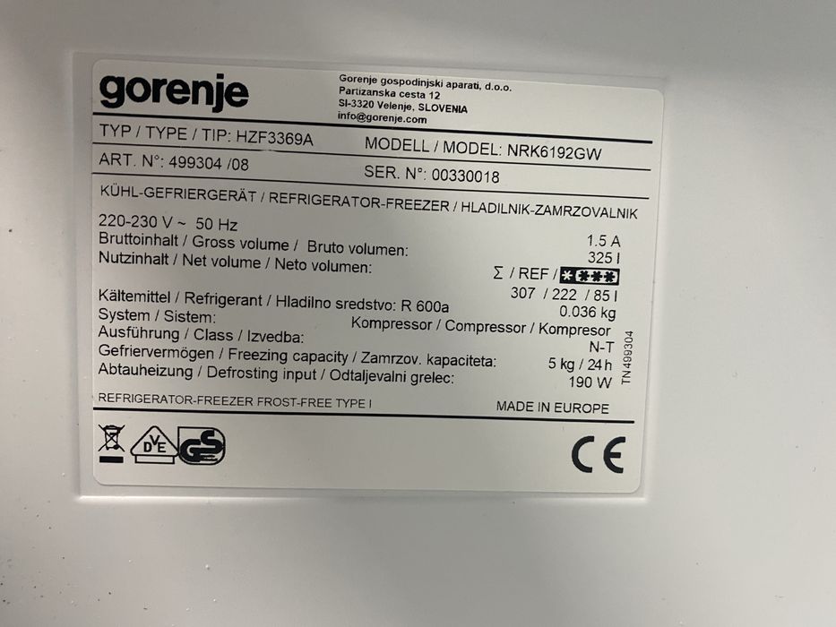 Хладилник с фризер 307Л - GORENJE NRK6192GW