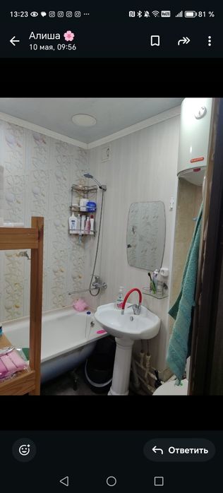 Продам 1 комнатную квартиру
