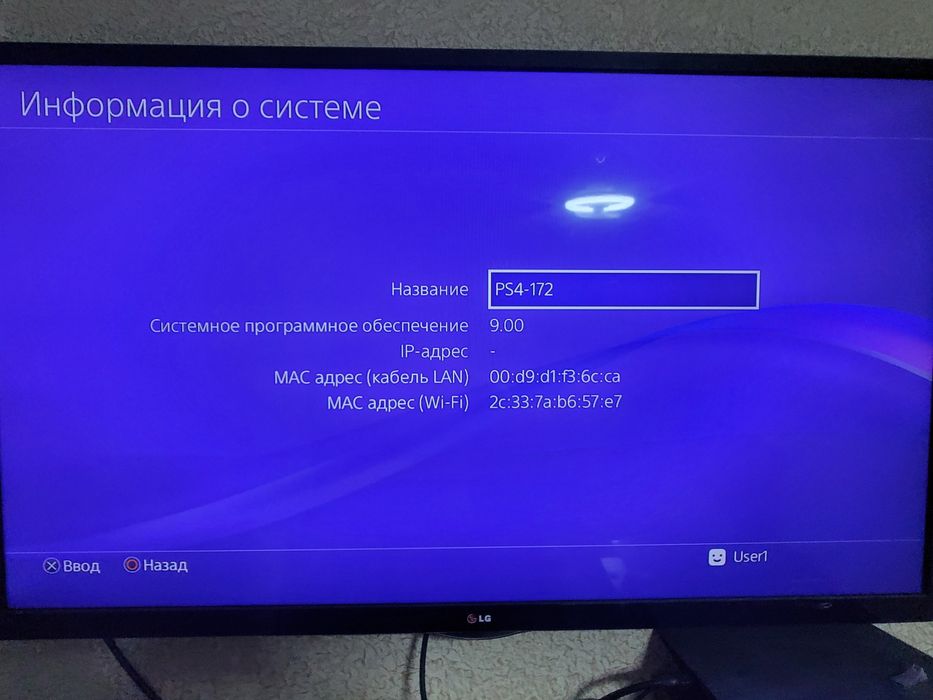 Продаю свой Playstation 4