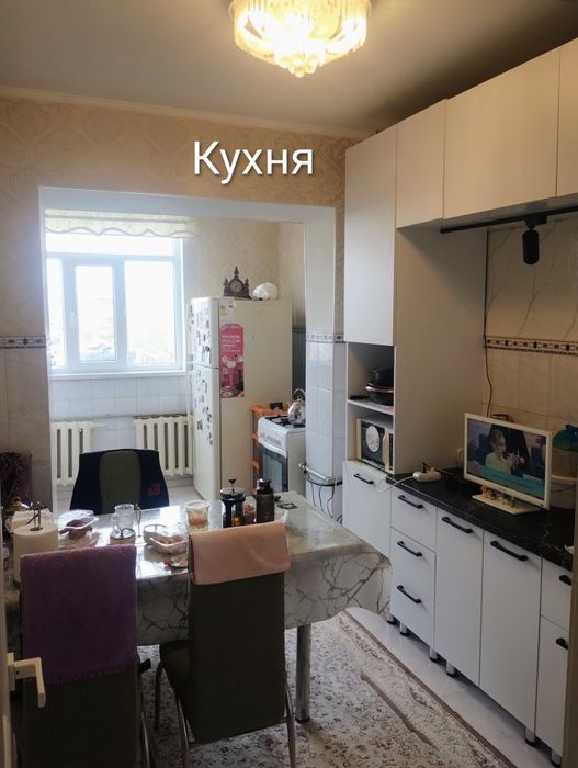 Сатылады 3 комнатная квартира ..