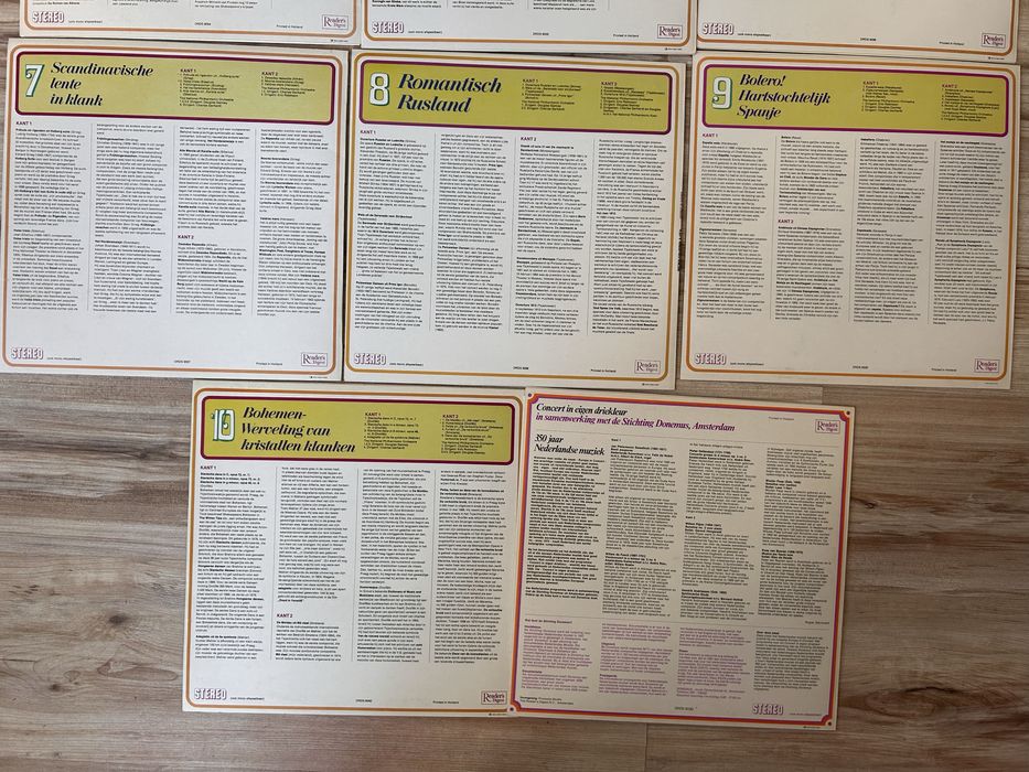 Колекция грамофонни плочи Europa in concert - класика