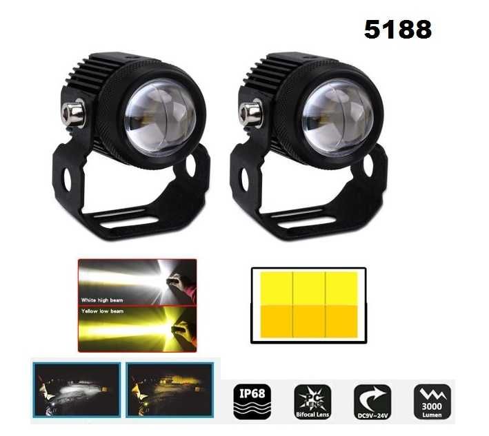 Комплект Лед LED Халогени за Мотор, Мотоциклет / котешко око (2бр.)