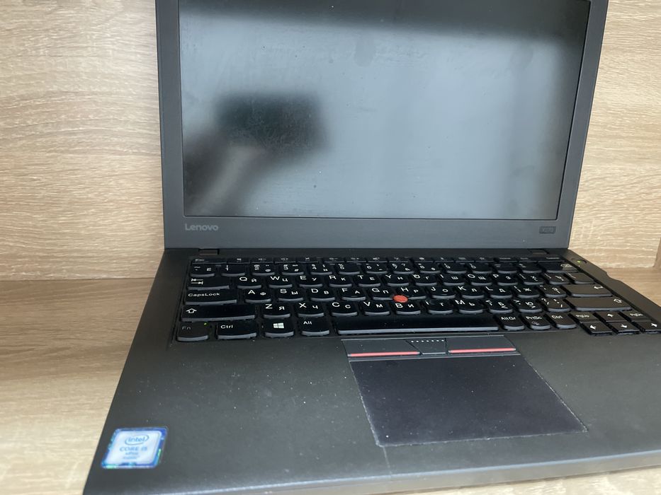 Lenovo ThinkPad X270