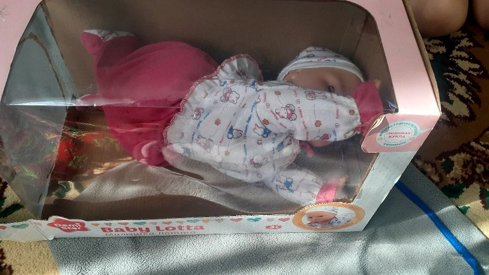 пподаются  кукла