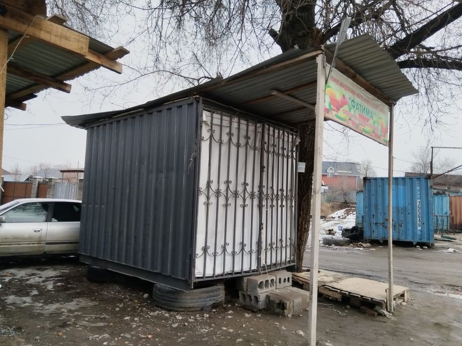 Контейнер для овашной