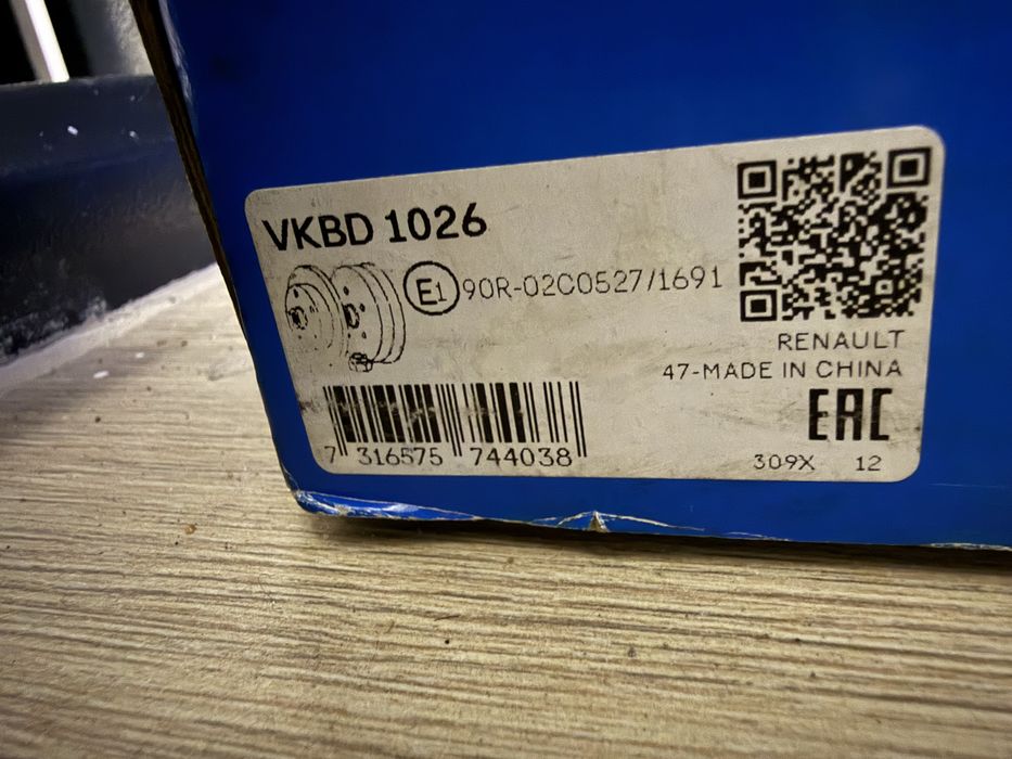 Discuri spate Renault Megane 3