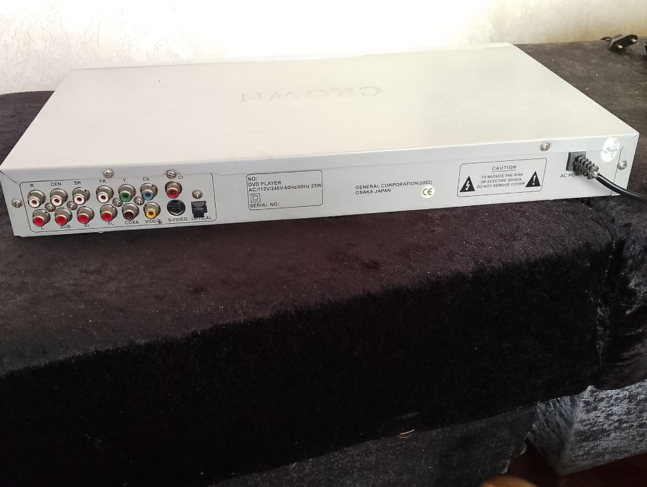 DVD player Crown