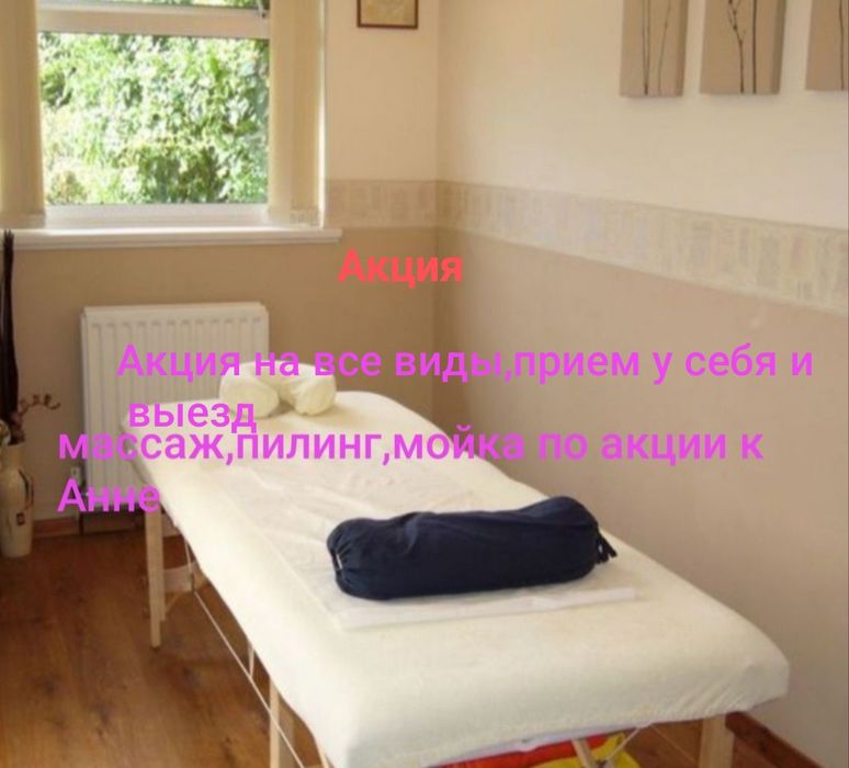 Золотые ручки Великолепия