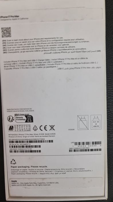 Iphone 17 pro max 512gb