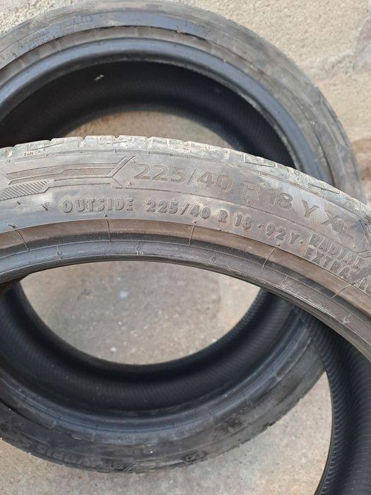Продавам комплект гуми 225/40 R18 – 4 броя.