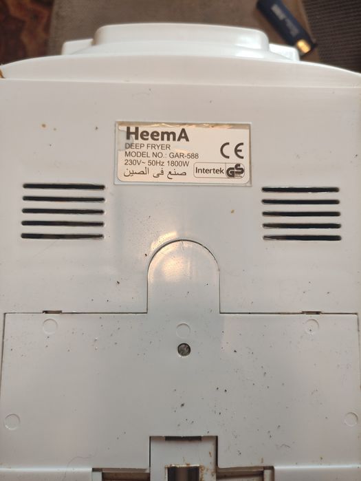 Фритюрница бытовая