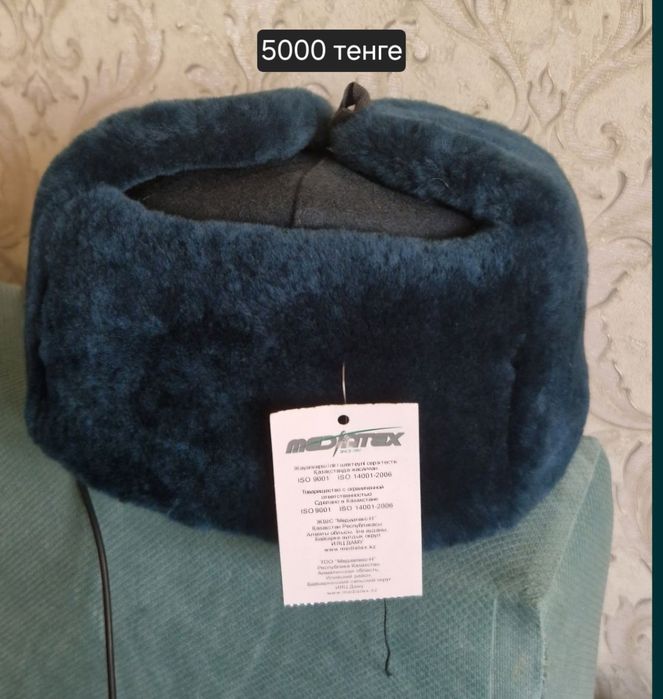 Шапка ушанка очень тёплая