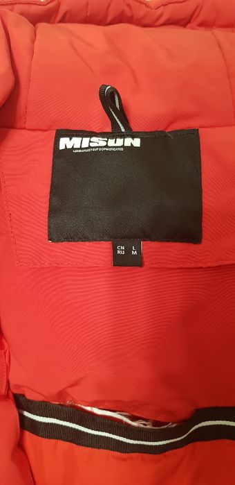 Продам женскую парку