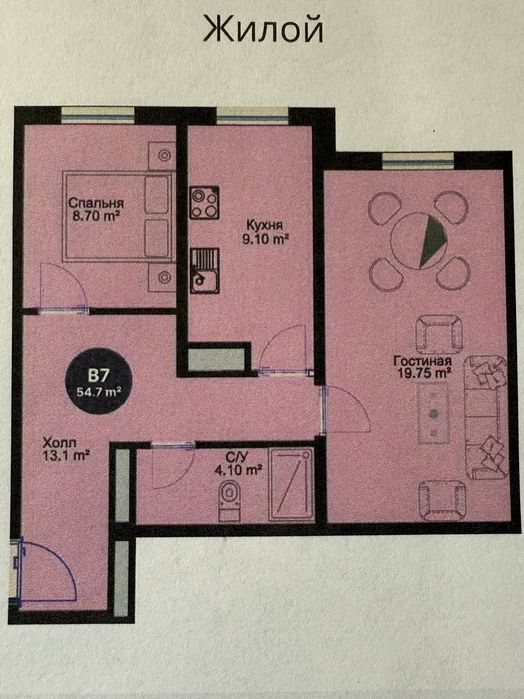 ЭКО базар ялангач продажа квартира