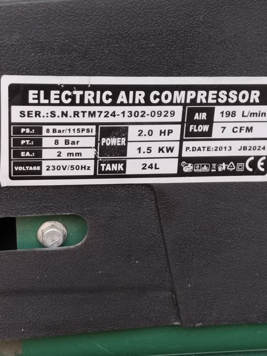 Продается компрессор,в идеальном состоянии