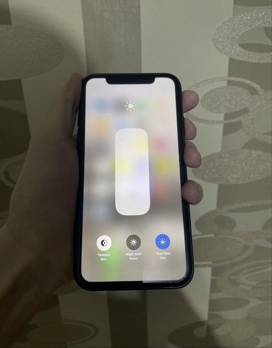 iPhone 11 sotiladi